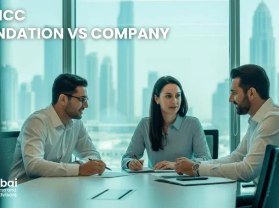 RAK ICC Foundation vs Company: Which Wins for Succession Planning? (2026) RAK ICC Foundation vs Company: Which Wins for Succession Planning? (2026)
